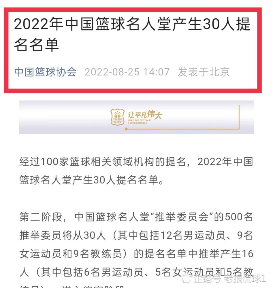 暌违多年再度合作的林依晨和周渝民，在片中有不少亲密戏，其中一场激吻戏更是令人脸红心跳